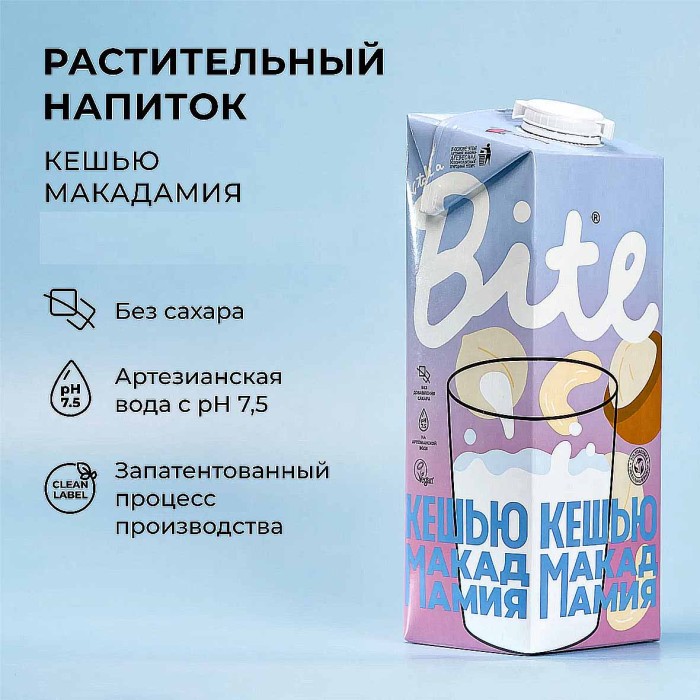 Напиток овсяный Take a Bate кешью-макадамия 1л т/п