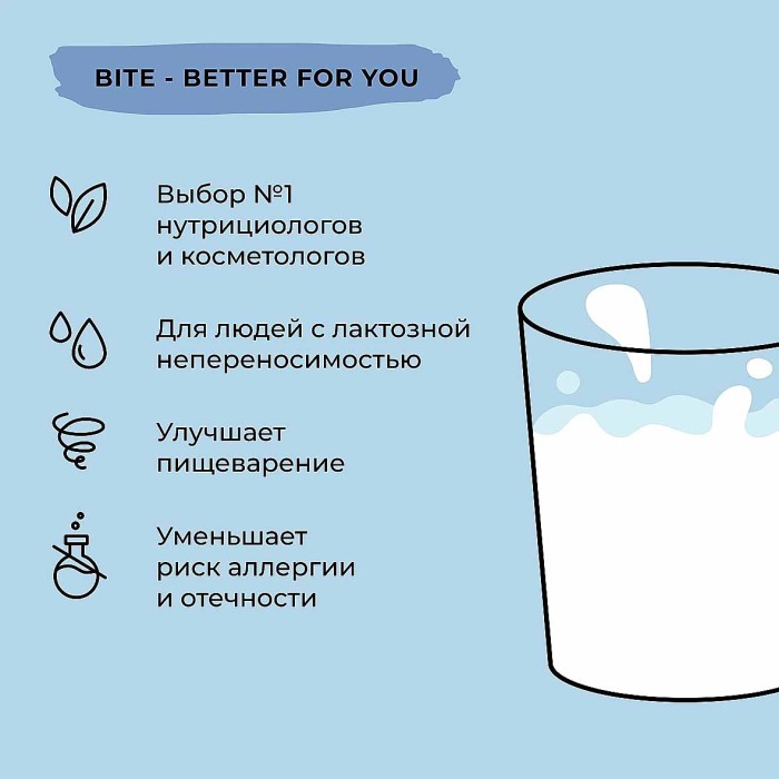 Напиток овсяный Take a Bate кешью-макадамия 1л т/п