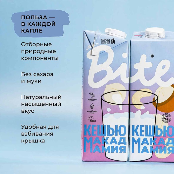 Напиток овсяный Take a Bate кешью-макадамия 1л т/п