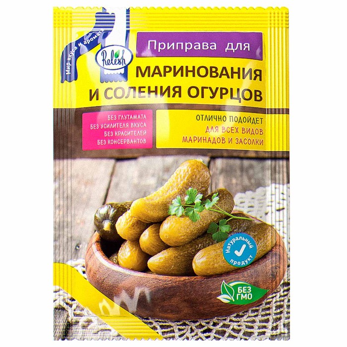 Приправа Relish для маринования и соления огурцов 15гр м/у