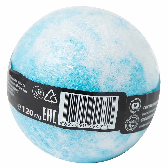 Шар бурлящий Café Mimi Ягодный лед 120гр