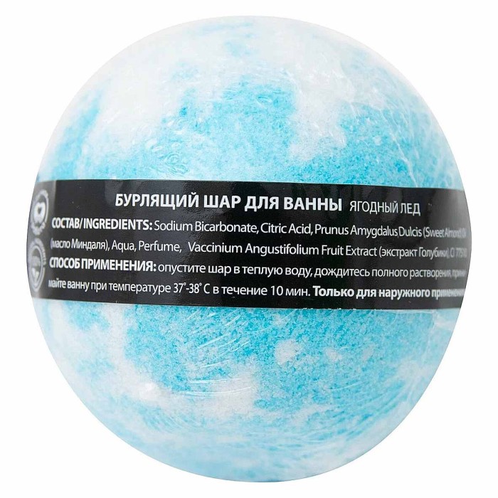 Шар бурлящий Café Mimi Ягодный лед 120гр