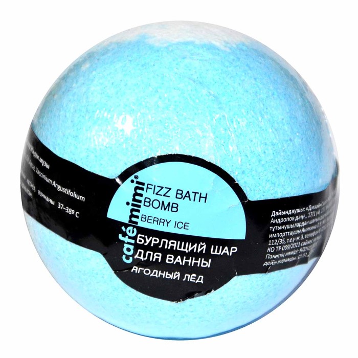 Шар бурлящий Café Mimi Ягодный лед 120гр