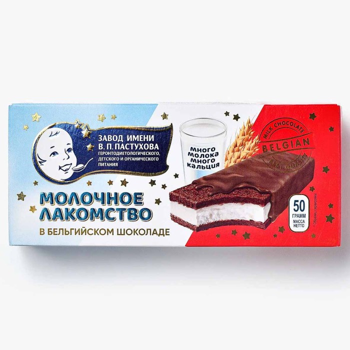 Пирожное Пастухов Молочное лакомство в бельгийском шоколаде 50гр к/у