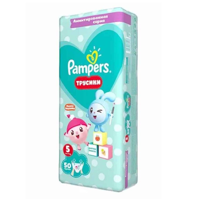 Подгузники-трусики Pampers Pants Малышарики Junior (12-17кг) 50шт м/у
