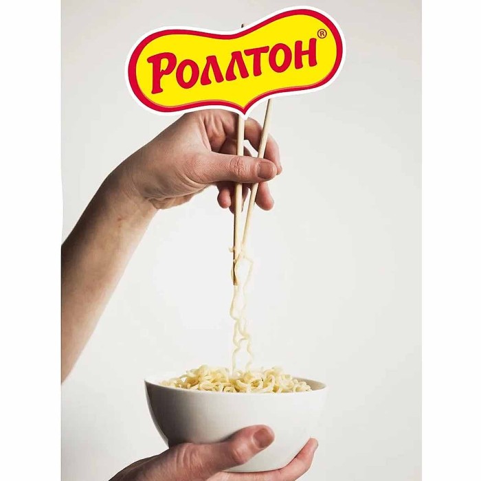 Лапша Роллтон по-домашнему Острый чили с курицей 100гр м/у