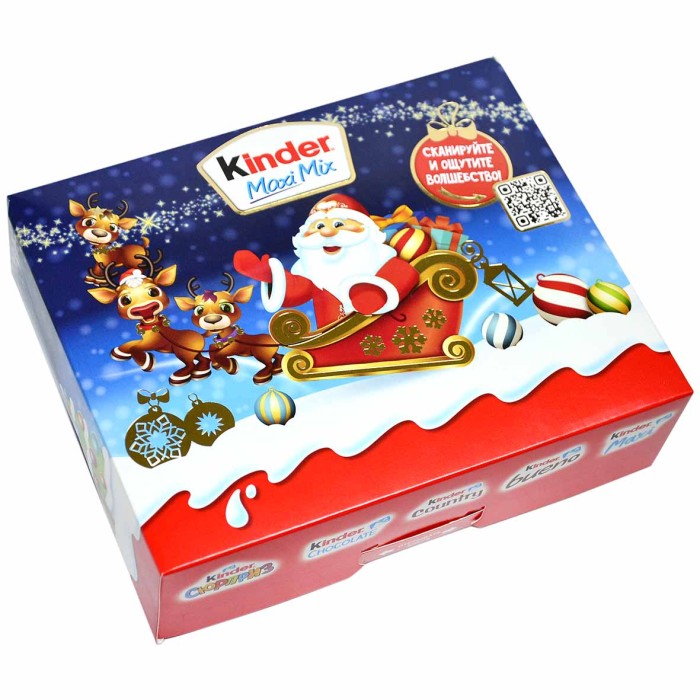 Набор новогодний Kinder Maxi Mix 220гр к/у