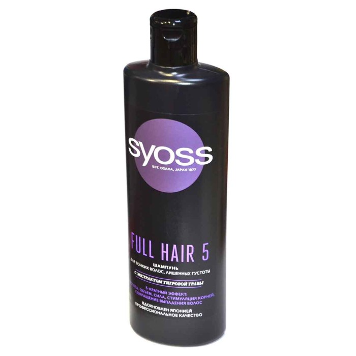 Шампунь для волос Syoss Full Hair 5 450мл пэт