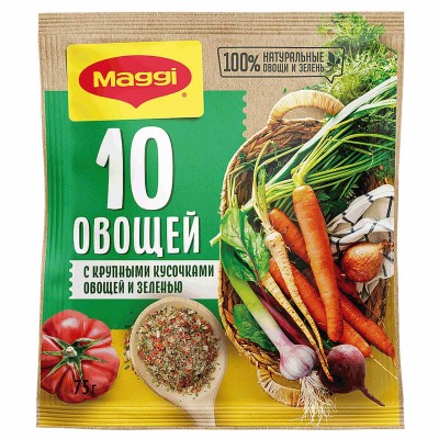 Приправа Maggi универсальная 10 овощей и зелень 75гр м/у