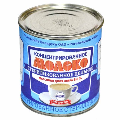 Молоко концентрированное Рогачёвъ цельное 8,6% 300гр ж/б
