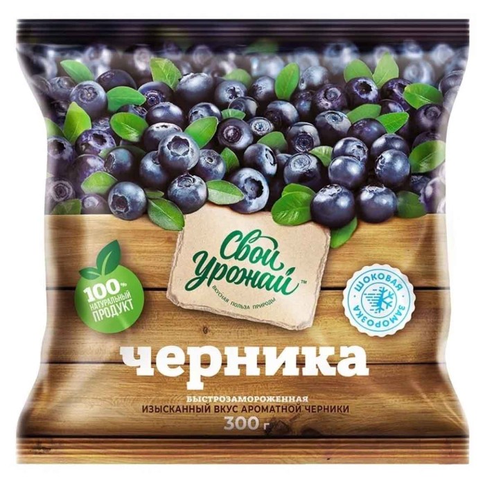 Ягода черника Свой Урожай 300гр м/у