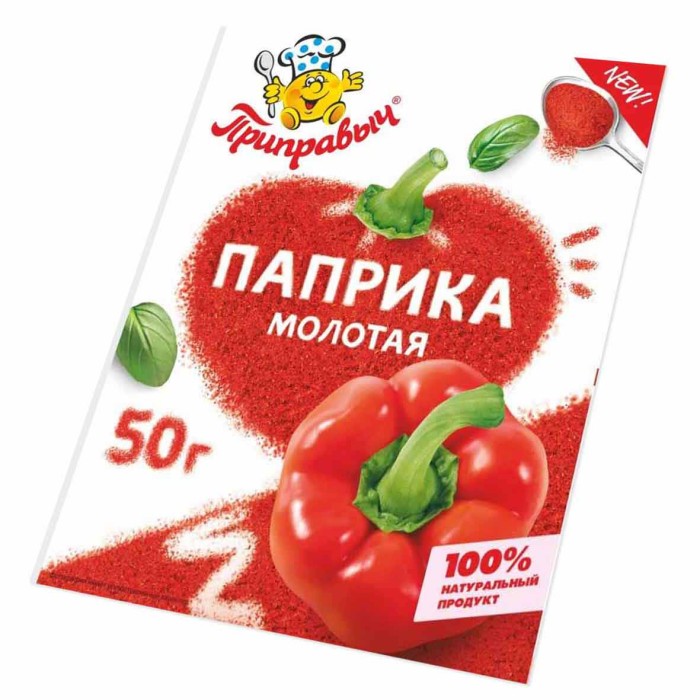 Паприка Приправыч молотоя 50гр м/у
