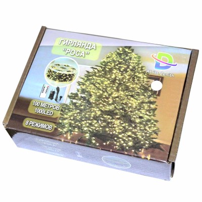 Украшение новогоднее Гирлянда Роса 100м белый/теплый 8 режимов