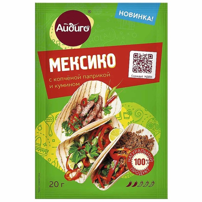 Приправа Айдиго Мексико с копченой курицей и кумином 20гр м/у