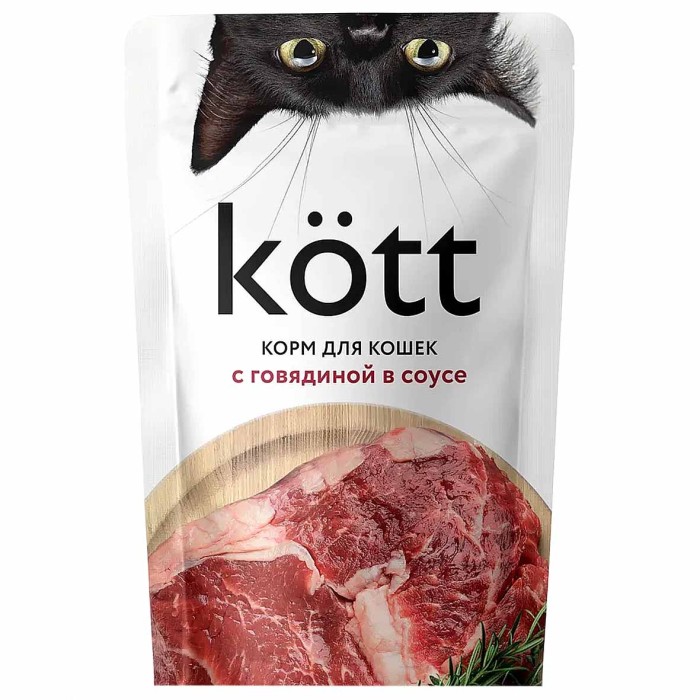 Корм для кошек Kott с говядиной в соусе 75гр пауч