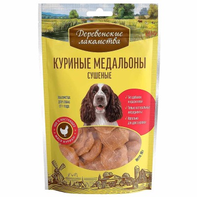Лакомство для собак Деревенские лакомства куриные медальоны сушеные 90гр д/п