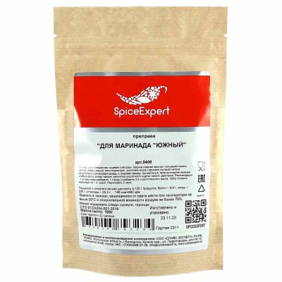 Приправа SpiceExpert Южный для маринада 100гр м/у