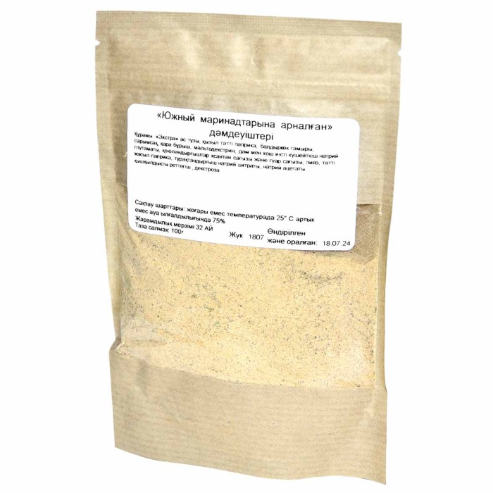 Приправа SpiceExpert Южный для маринада 100гр м/у