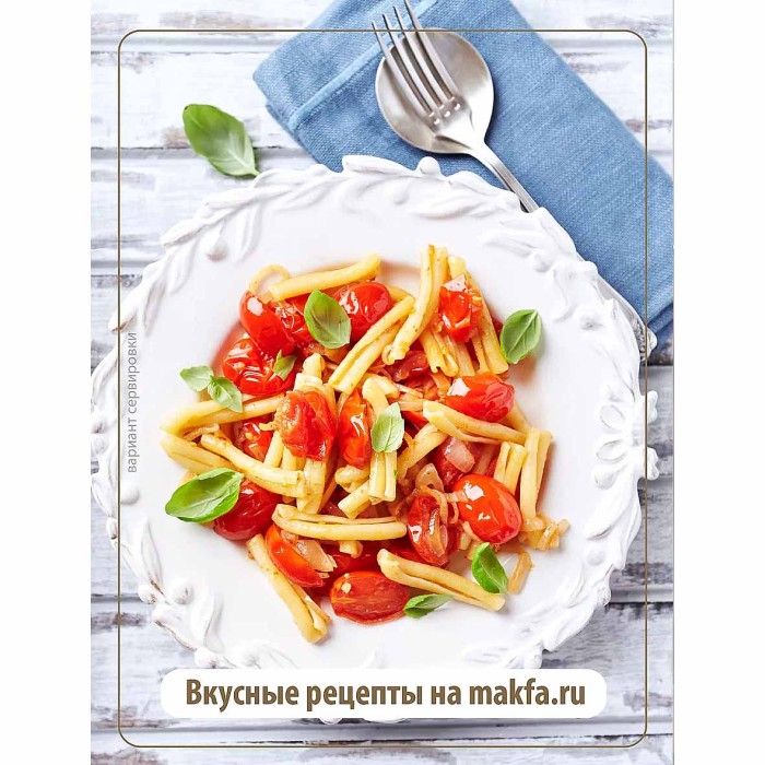 Макароны Makfa Вьюнки 400гр м/у