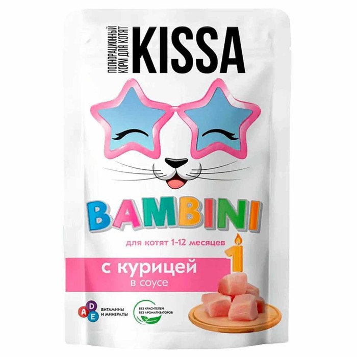 Корм для котят Kissa с курицей в соусе 75гр пауч
