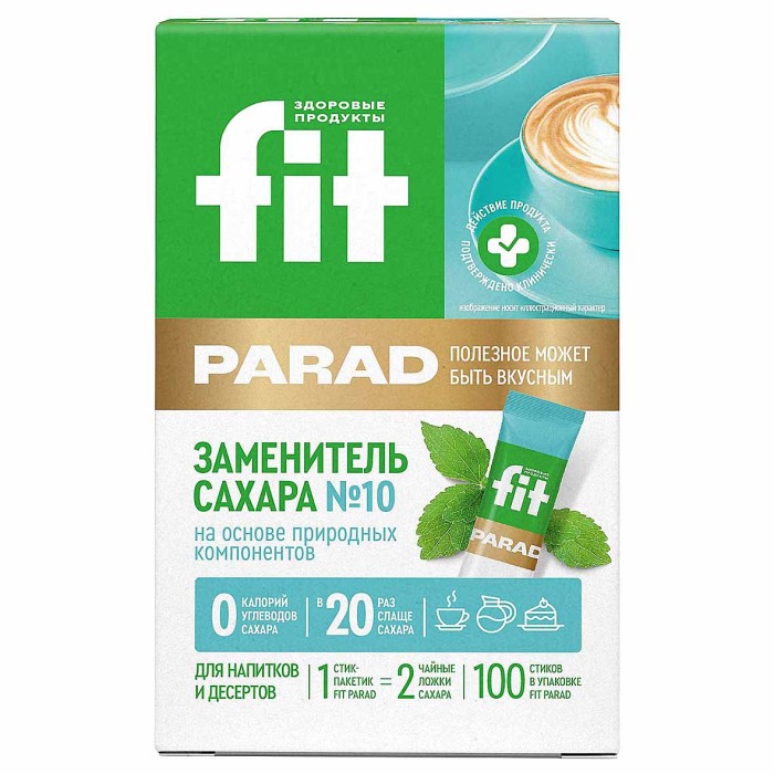 Сахарозаменитель Fit Parad №10 50гр к/у