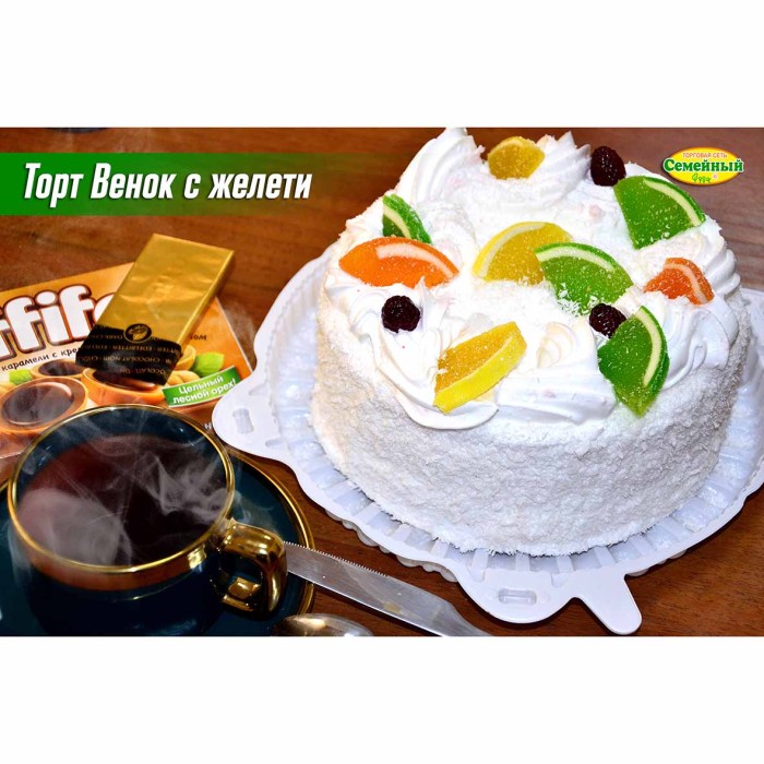 Торт Венок с желети СП