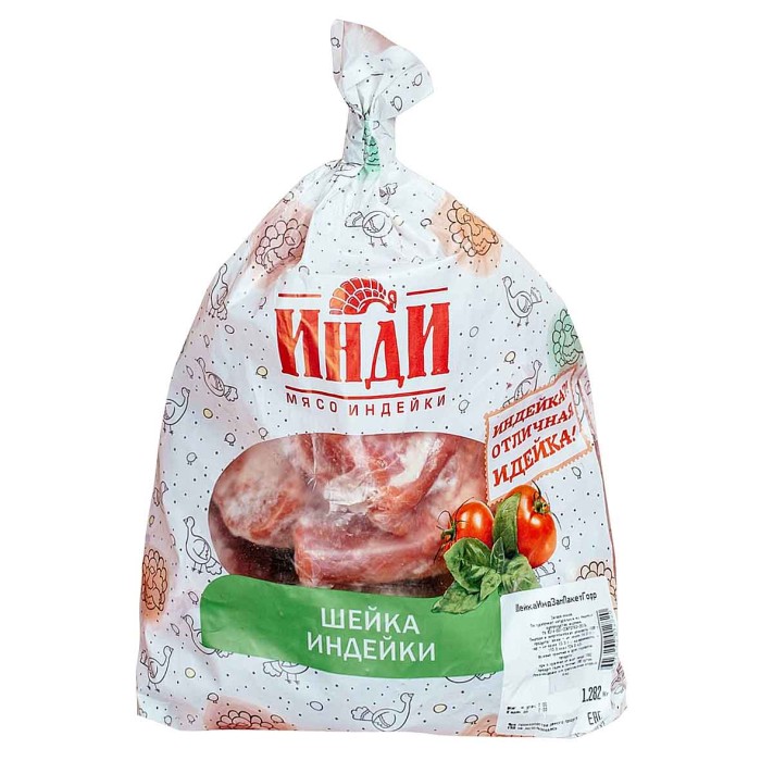 Шейка индейки Морозовская птицефабрика св/м