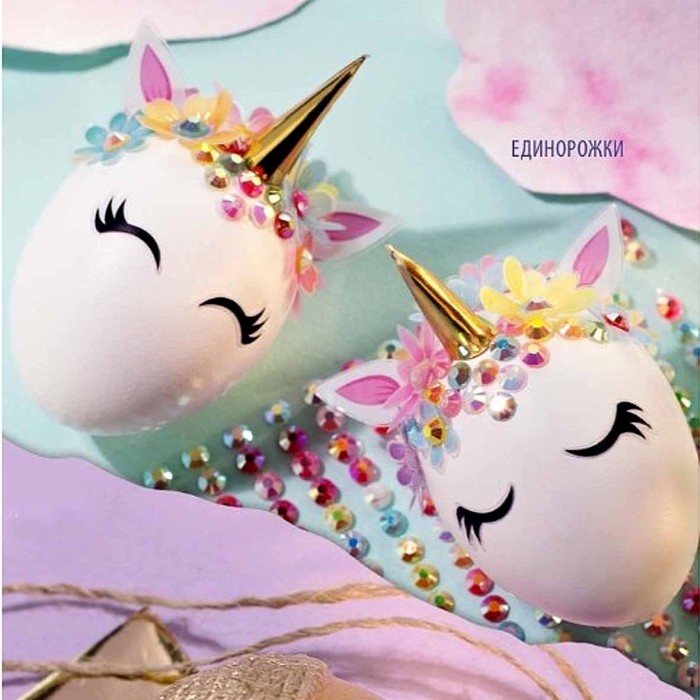 Набор пасхальный Домашняя кухня Единорожки для декора яиц арт64782 к/у