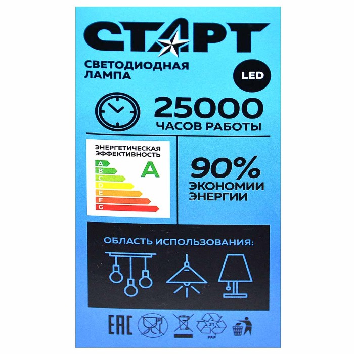 Лампа светодиодная Старт LED GLS E27 15W65WS холодный-белый к/у
