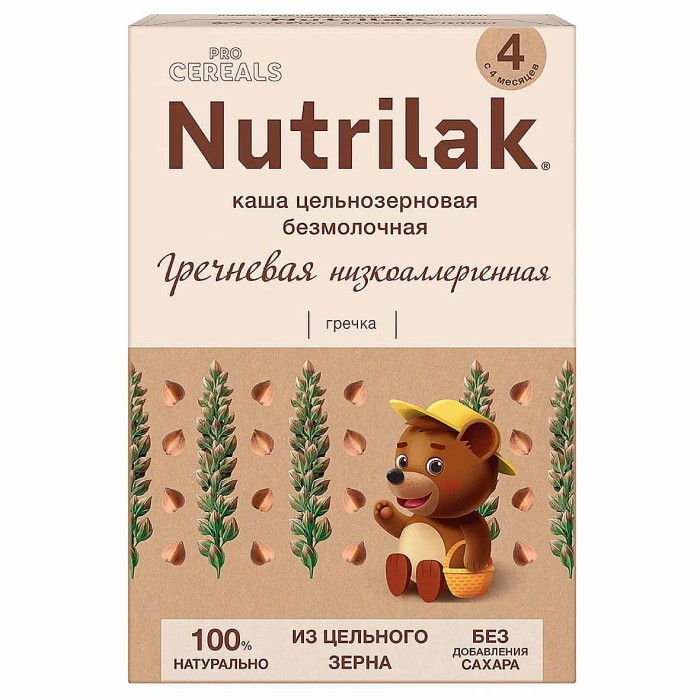 Каша Procereals гречневая безмолочная цельнозерновая с 4мес 200гр к/у