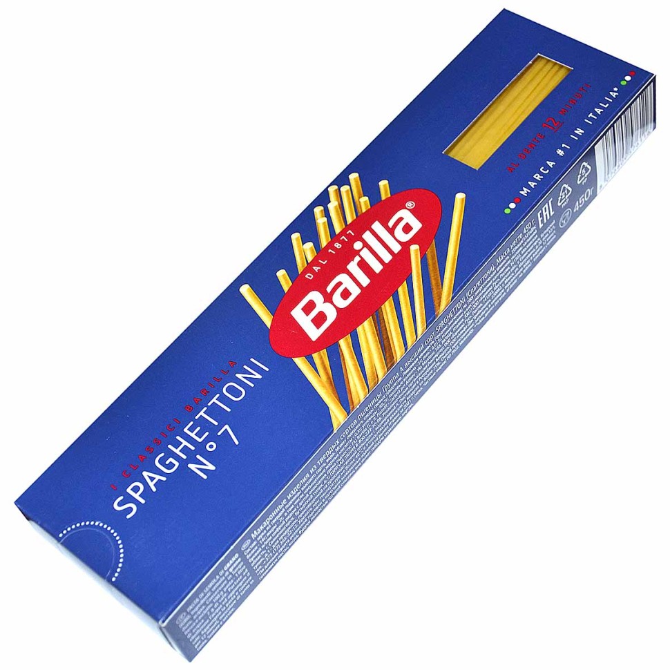 Barilla Spaghettoni 450 barilla-spaghettoni-450