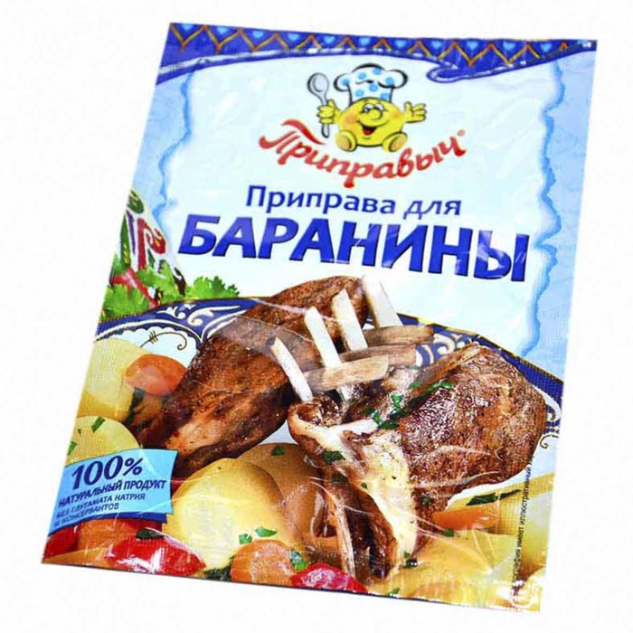 Приправа Приправыч для баранины 15гр м/у