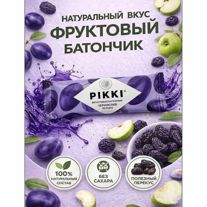 Батончик фруктовый Pikki чернослив-яблоко 25г