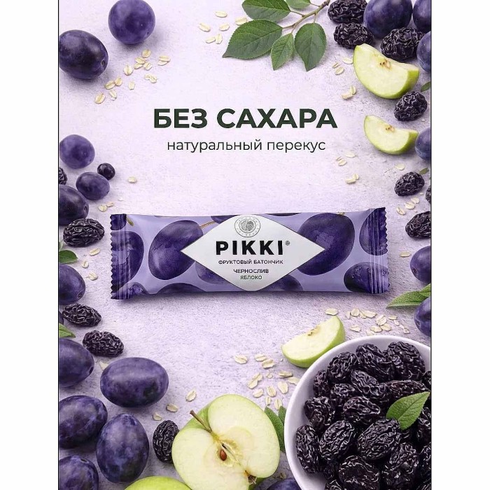 Батончик фруктовый Pikki чернослив-яблоко 25г