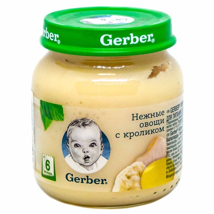Пюре Gerber нежные овощи с кроликом с 6мес 130гр ст/б
