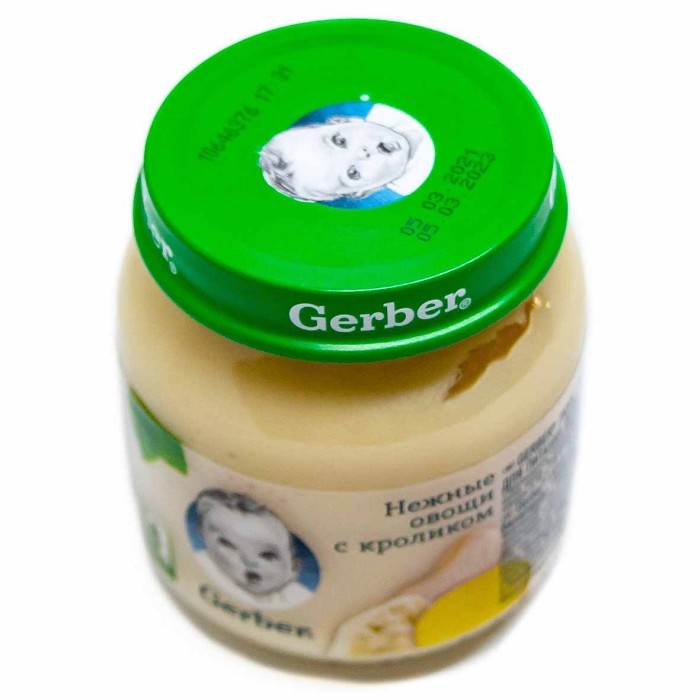 Пюре Gerber нежные овощи с кроликом с 6мес 130гр ст/б