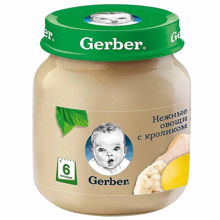 Пюре Gerber нежные овощи с кроликом с 6мес 130гр ст/б