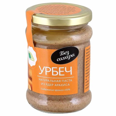 Паста арахисовая Урбеч натуральная из ядер арахиса 280гр ст/б
