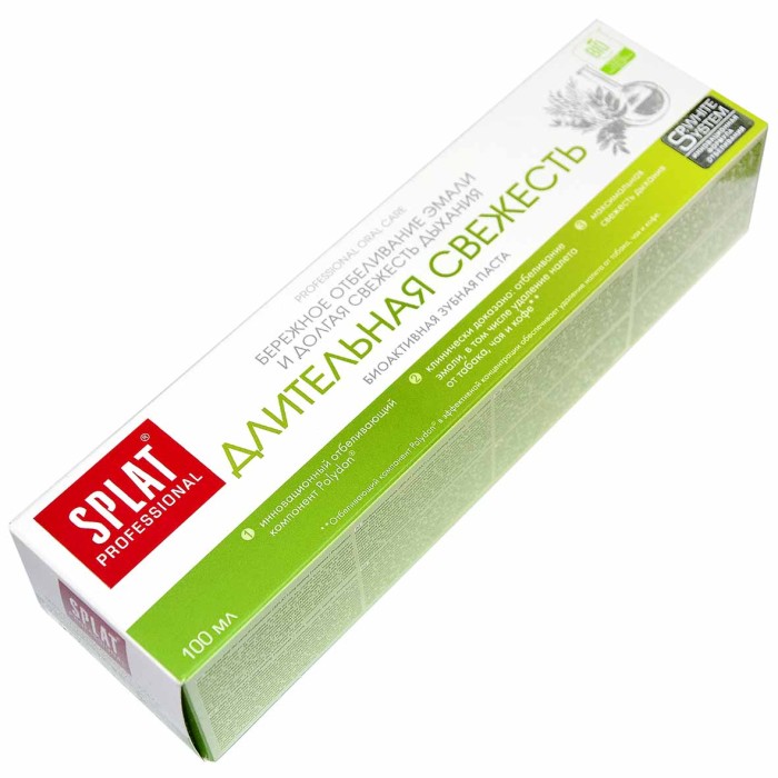 Паста зубная Splat Professional Длительная свежесть 100мл к/у
