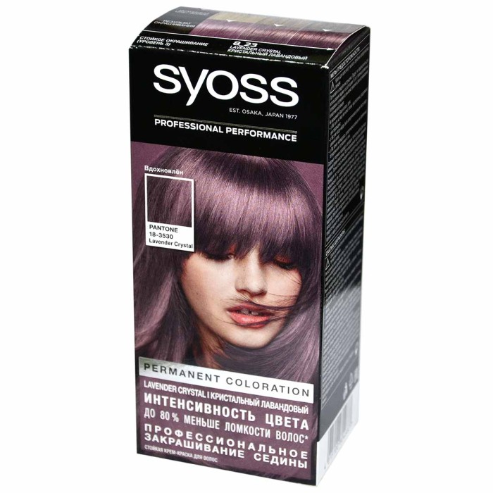 Краска для волос Syoss color 8-23 Кристалльный лавандовый 110мл к/у