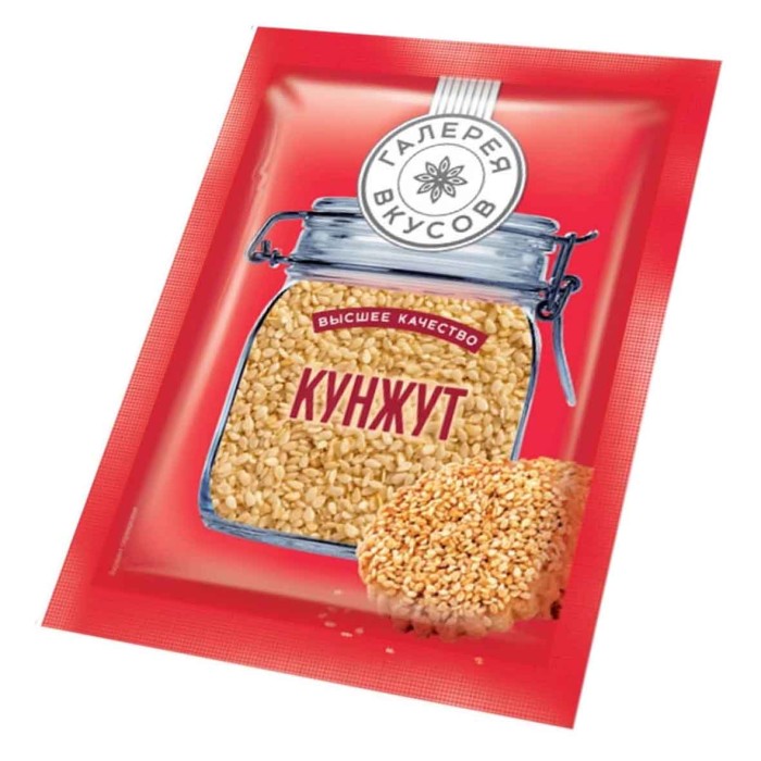 Кунжут Галерея вкусов 20гр м/у
