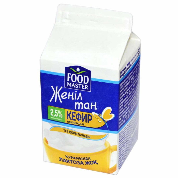 Кефир FoodMaster Легкое утро безлактозный  2,5% 0,5л т/п