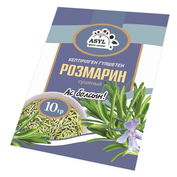 Розмарин Asyl 10гр м/у
