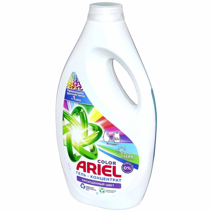 Гель для стирки Ariel Color 1,95л пэт