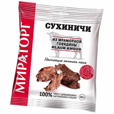Сухиничи Мираторг из мраморной говядины 40гр м/у
