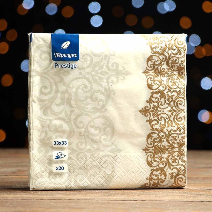 Салфетки бумажные Pero Prestige Версаль 3сл 33х33см 20л