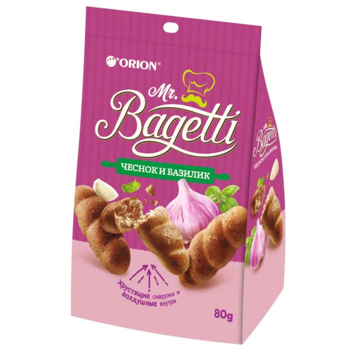 Печенье Mr.Bagetti Garlic&Basil чеснок-базилик затяжное 80гр м/у