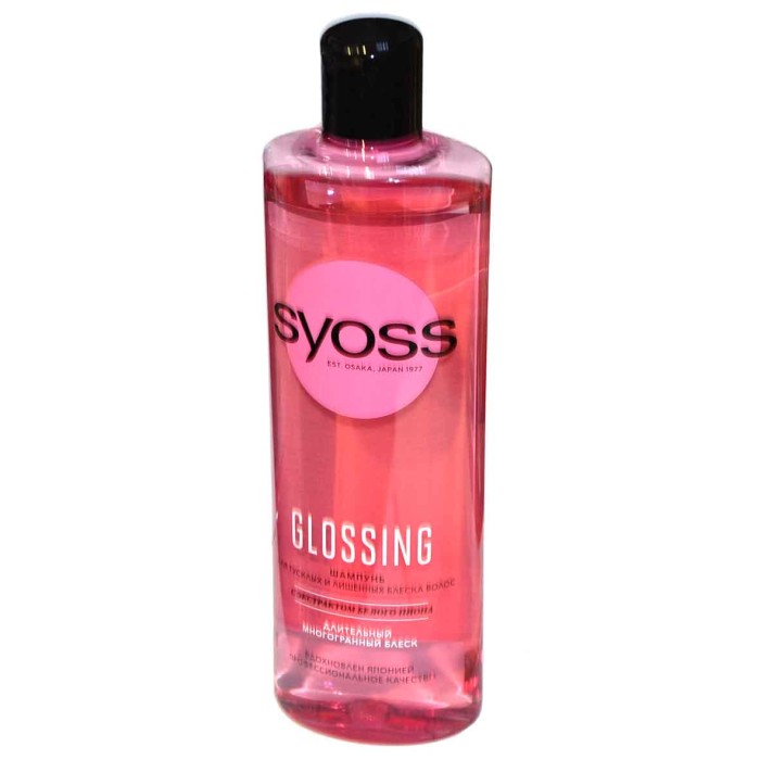 Шампунь для волос Syoss Glossing Care 450мл пэт