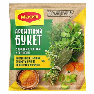 Приправа Maggi Ароматный букет овощи, зелень и специи 75гр м/у