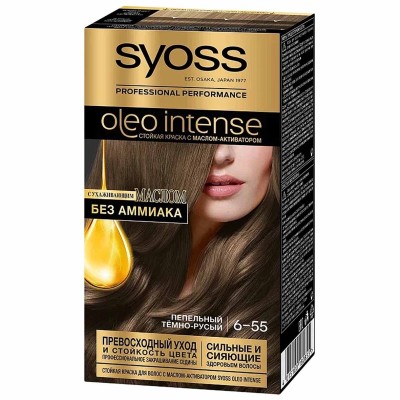 Краска для волос Syoss Oleo Intense 6-55 Пепельный темно-русый 110мл к/у
